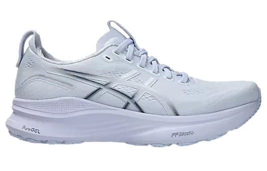 Asics Gel Kayano 32 "Blue Fade / Indigo Fog"