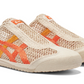 Asics Mexico 66 Sabot 'Oatmeal Habanero'