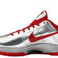 Nike Kobe 5 Protro x Caitlin Clark "Rookie of the Year"