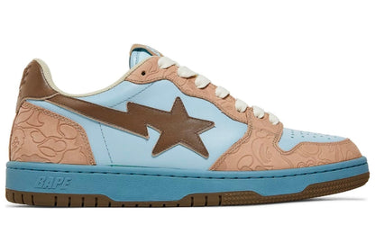 Court Sta 'Sax'