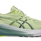 ASICS GEL-KAYANO 31 (4E)