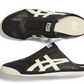 Asics Mexico 66 Sabot 'Black / Cream'