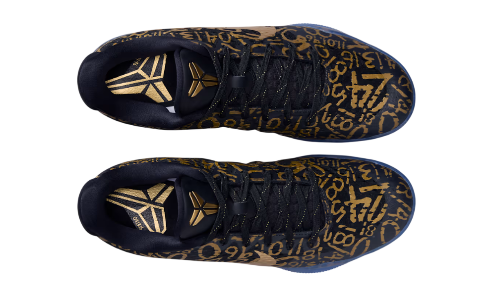 Nike Kobe XI EM Protro