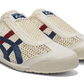 Asics Mexico 66 Sabot 'Cream / Mako Blue'