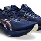 Asics Gel Kayano 31 Platinum