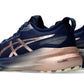 Asics Gel Kayano 31 Platinum
