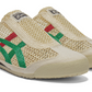 Asics Mexico 66 Sabot 'Cream Kale'