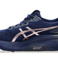 Asics Gel Kayano 31 Platinum