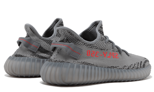 Adidas Yeezy Boost 350 V2 “Beluga 2.0”