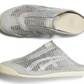 Asics Mexico 66 Sabot 'Pure Silver'