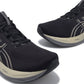 Asics Gel Nimbus 26 Platinum
