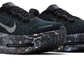 Nike Vomero Premium 'Black Realtree'