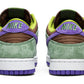 Nike Dunk Low Sp Retro "Ugly Duckling Pack - Veneer"