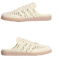Adidas Samba Mule Woven 'Cream White'