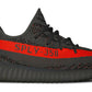 Yeezy Boost 350 V2 'Beluga Reflective'