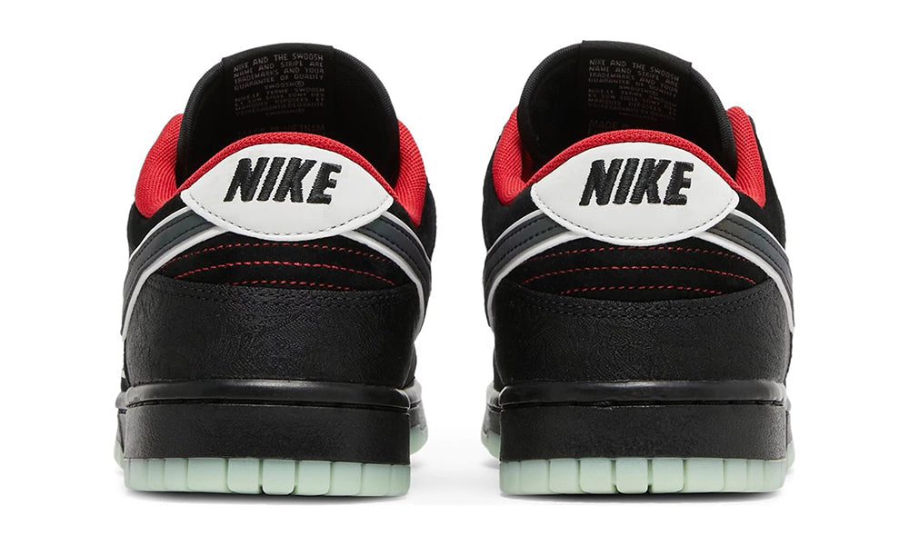 Nike x LPL League of Legends Dunk Low Retro sneakers