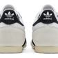 Adidas Japan 'White Black'