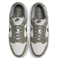 NBA x Nike Dunk Low 'Paris Game 2024'