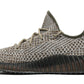 Yeezy Kids 350 V2 Marathon