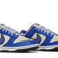 Nike Dunk Low 'Jackie Robinson'