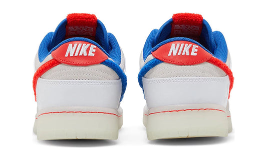 Dunk Low 'Year of the Rabbit - White Rabbit Candy'