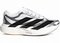 Adizero EVO SL EXO "White / Black / Gray"