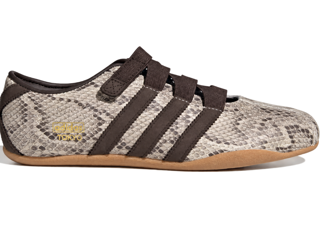 Adidas Tokyo MJ "Brown / Dark Brown / Gum"