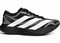 Adizero EVO SL EXO "Black / White / Gray"